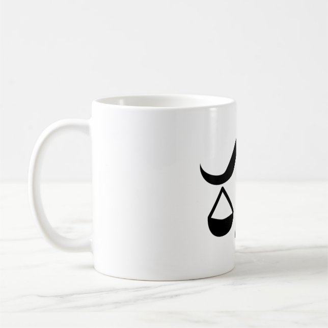 Libra Astrological Symbol Sign 7 Coffee Mug (Left)