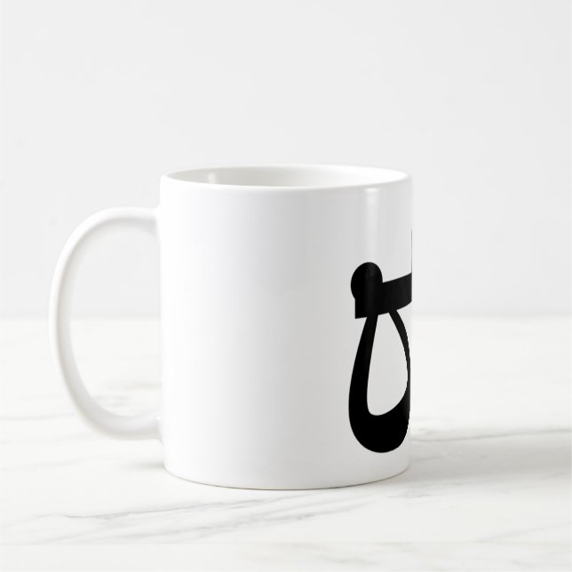 Libra Astrological Symbol Sign 8 Coffee Mug (Left)