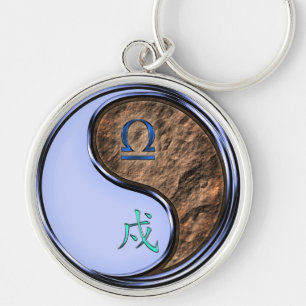 Libra & Earth Dog Key Ring