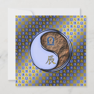 Libra & Earth Dragon Card