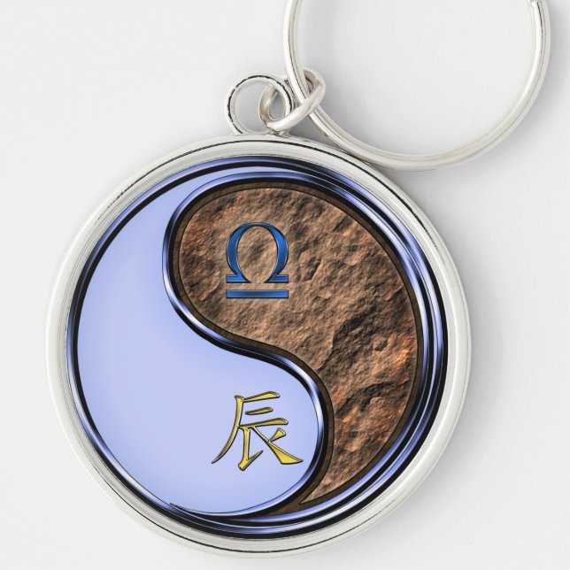 Libra & Earth Dragon Key Ring (Front)