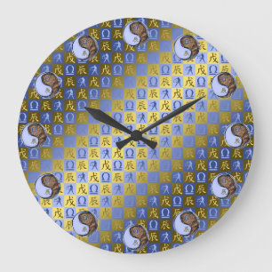 Libra & Earth Dragon Large Clock