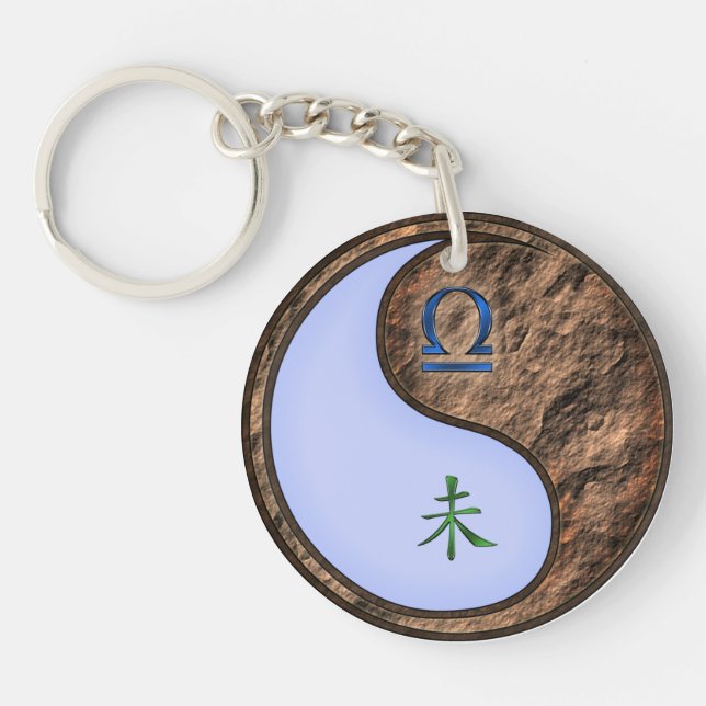 Libra & Earth Goat Key Ring (Front)