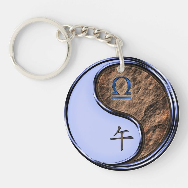 Libra & Earth Horse Key Ring (Front)