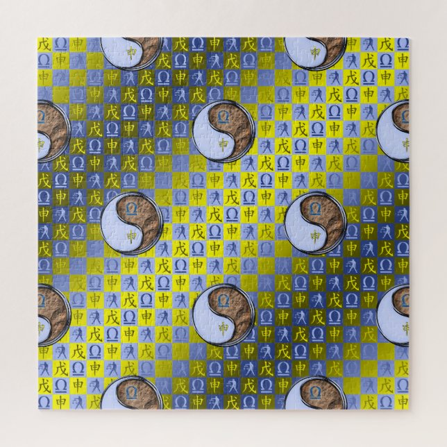 Libra & Earth Monkey Jigsaw Puzzle (Vertical)