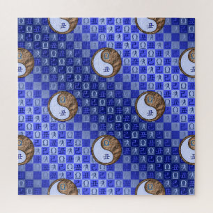 Libra & Earth Ox Jigsaw Puzzle