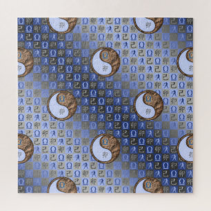 Libra & Earth Rabbit Jigsaw Puzzle