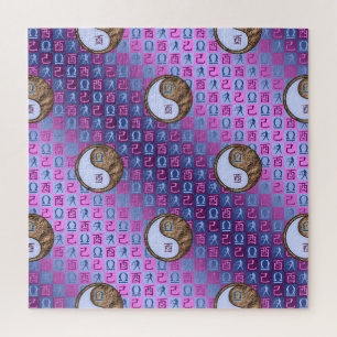 Libra & Earth Rooster Jigsaw Puzzle