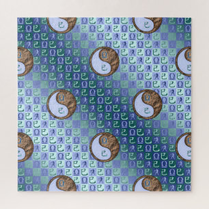 Libra & Earth Snake Jigsaw Puzzle