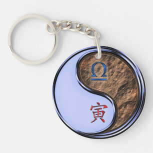 Libra & Earth Tiger Key Ring