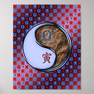 Libra & Earth Tiger Poster