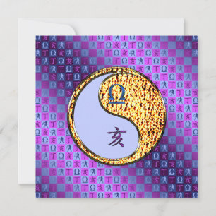 Libra & Fire Boar Card