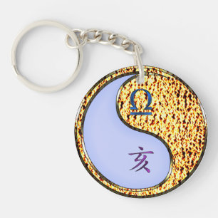 Libra & Fire Boar Key Ring