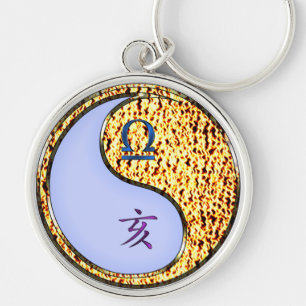 Libra & Fire Boar Key Ring