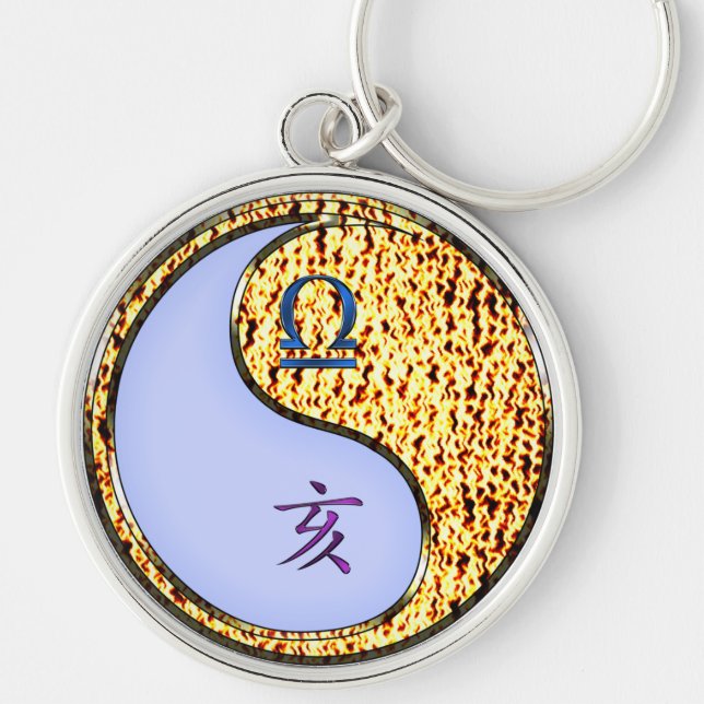 Libra & Fire Boar Key Ring (Front)