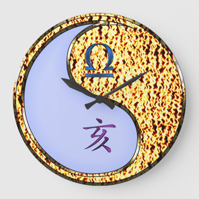 Libra & Fire Boar Large Clock (Front)