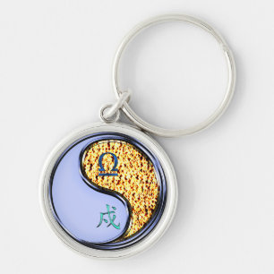Libra & Fire Dog Key Ring