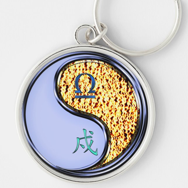 Libra & Fire Dog Key Ring (Front)