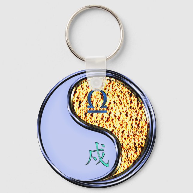 Libra & Fire Dog Key Ring (Front)