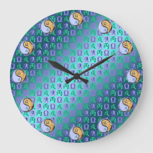 Libra & Fire Dog Large Clock