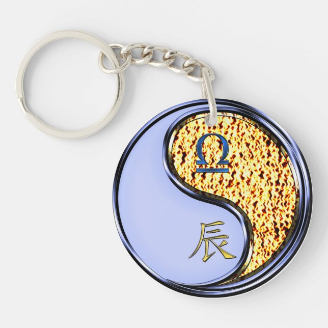 Libra & Fire Dragon Key Ring (Front)