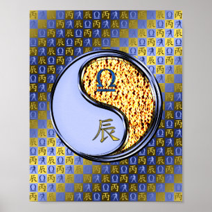 Libra & Fire Dragon Poster