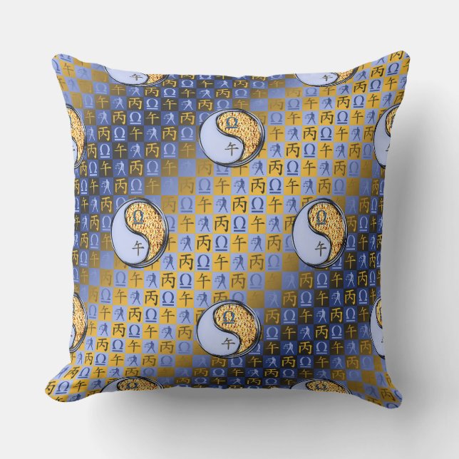 Libra & Fire Horse Cushion (Front)
