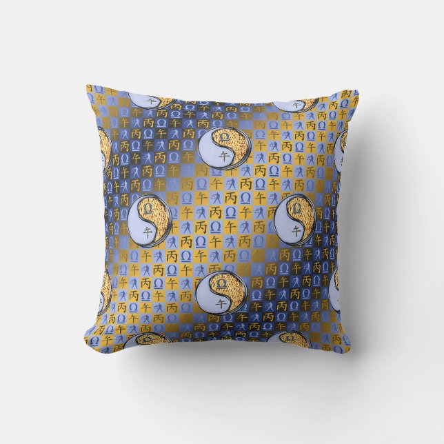 Libra & Fire Horse Cushion (Front)