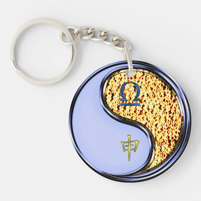 Libra & Fire Monkey Key Ring (Front)