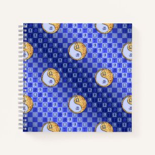 Libra & Fire Ox Notebook