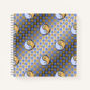 Libra & Fire Rat Notebook