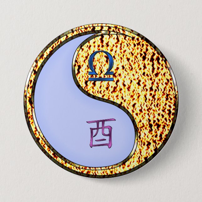 Libra & Fire Rooster 7.5 Cm Round Badge (Front)