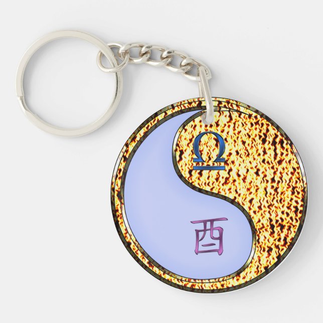 Libra & Fire Rooster Key Ring (Front)