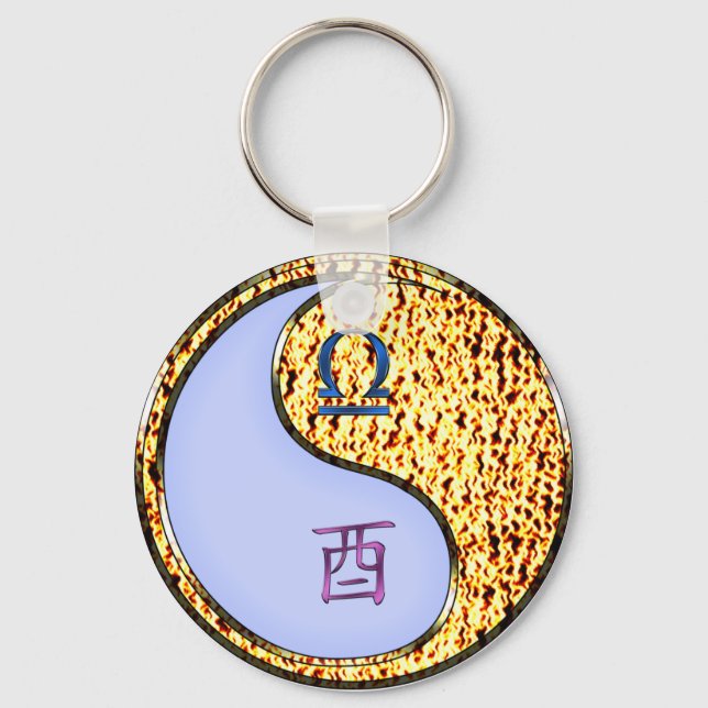 Libra & Fire Rooster Key Ring (Front)