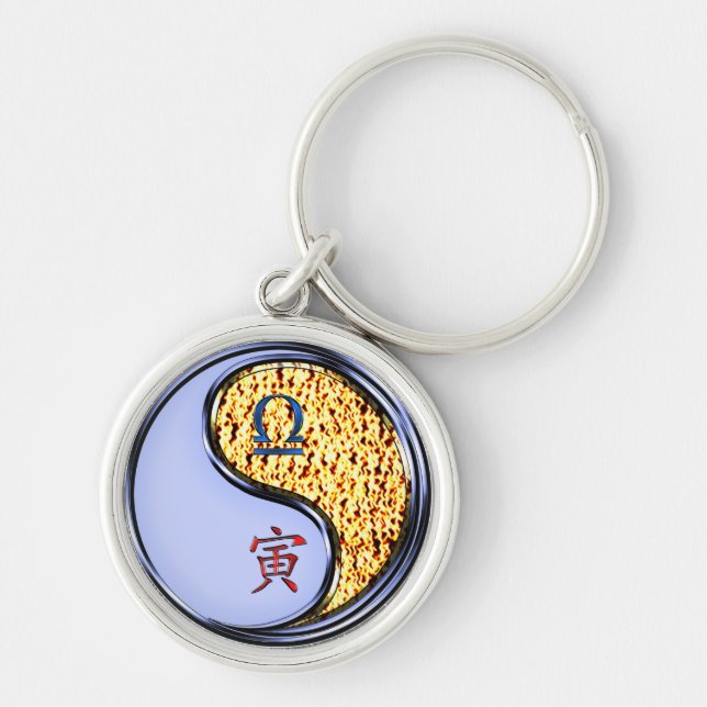 Libra & Fire Tiger Key Ring (Front)