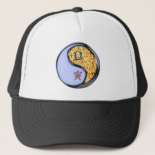 Libra & Fire Tiger Trucker Hat