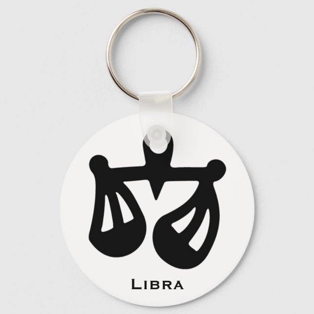 Libra Keychain (Front)
