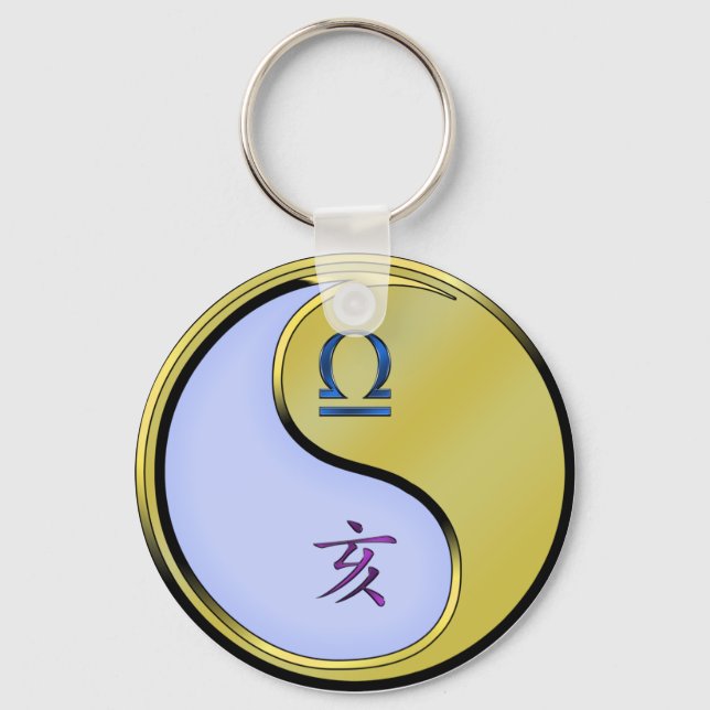 Libra & Metal Boar Key Ring (Front)