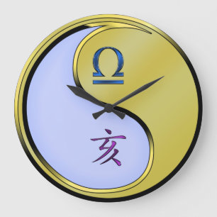 Libra & Metal Boar Large Clock