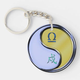 Libra & Metal Dog Key Ring