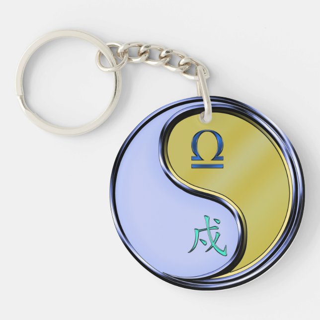 Libra & Metal Dog Key Ring (Front)