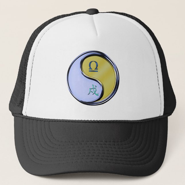 Libra & Metal Dog Trucker Hat (Front)