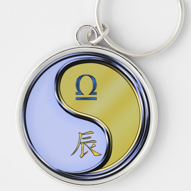 Libra & Metal Dragon Key Ring (Front)