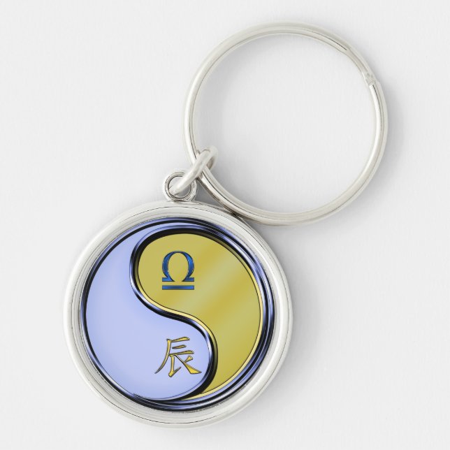 Libra & Metal Dragon Key Ring (Front)