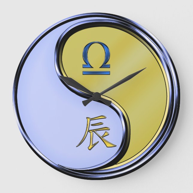 Libra & Metal Dragon Large Clock (Front)