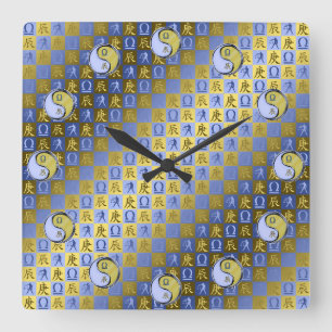 Libra & Metal Dragon Square Wall Clock