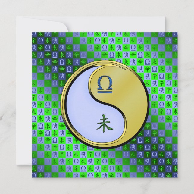 Libra & Metal Goat Card (Front)