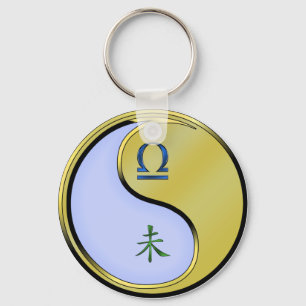 Libra & Metal Goat Key Ring