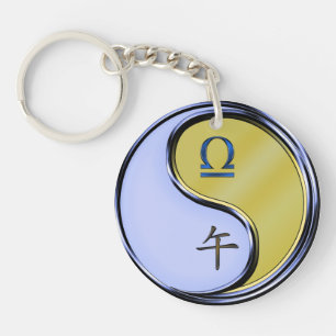 Libra & Metal Horse Key Ring