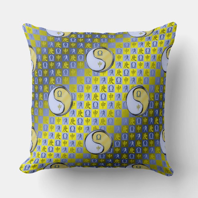 Libra & Metal Monkey Cushion (Front)